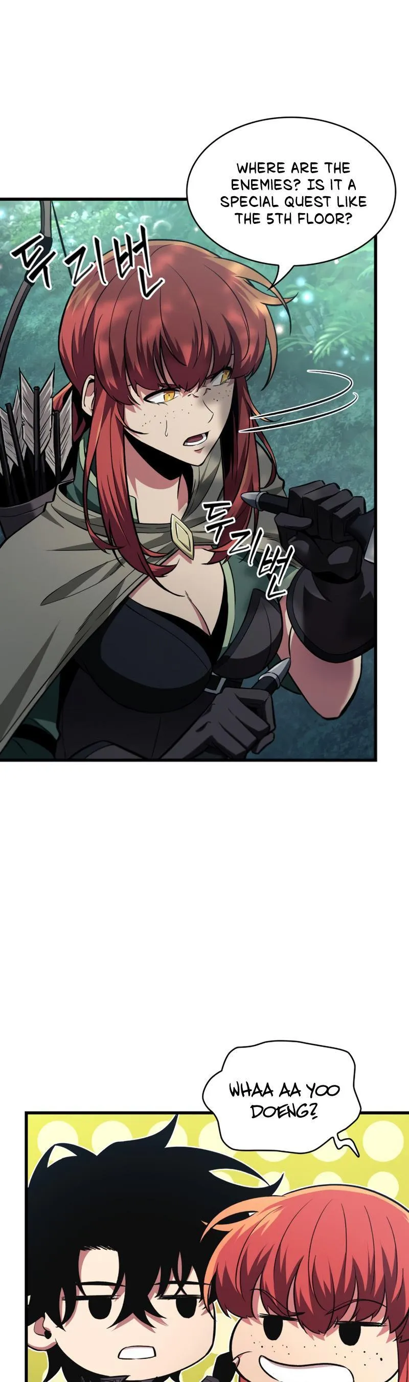 Read Pick Me Up Manga Online