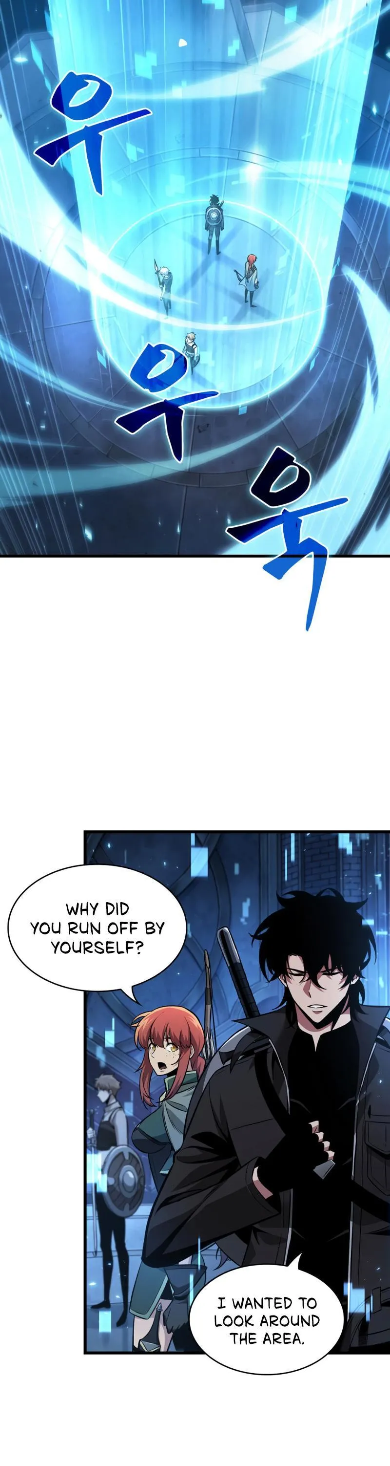 Read Pick Me Up Manga Online