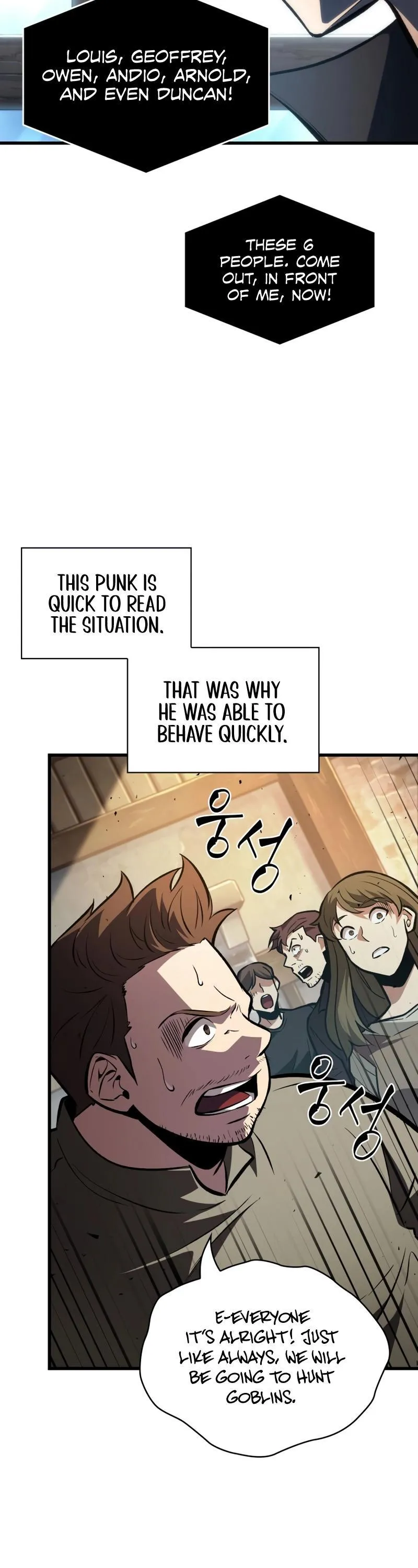 Read Pick Me Up Manga Online