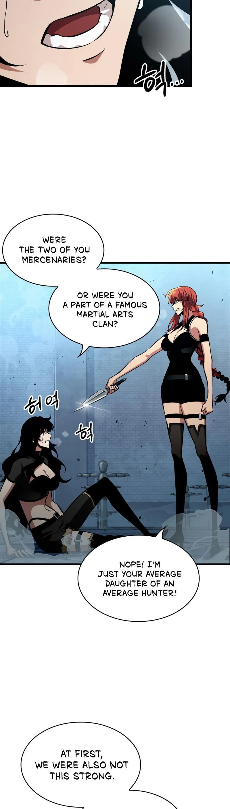 Read Pick Me Up Manga Online