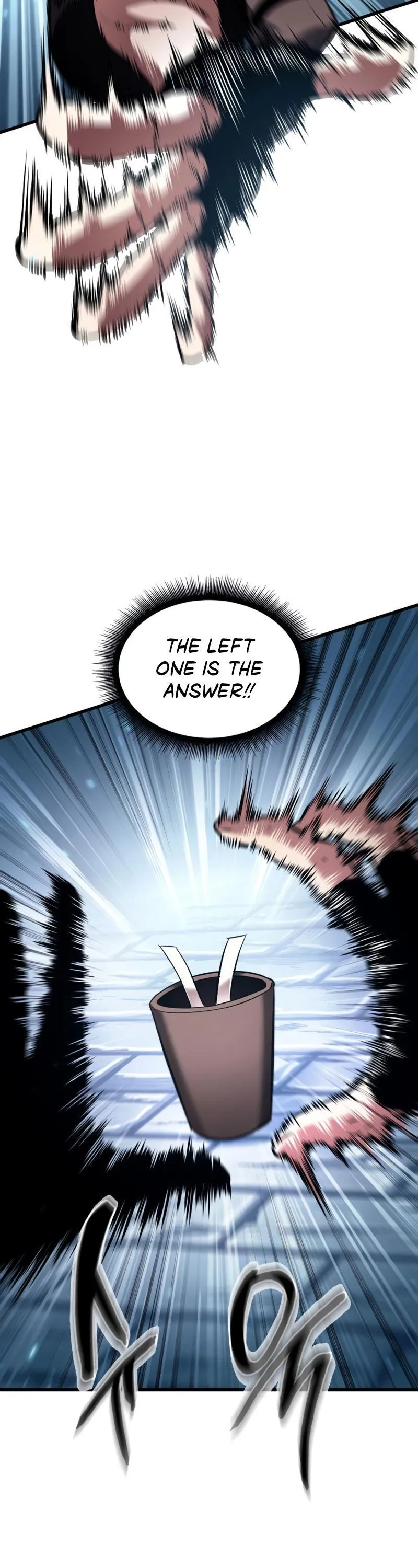 Read Pick Me Up Manga Online