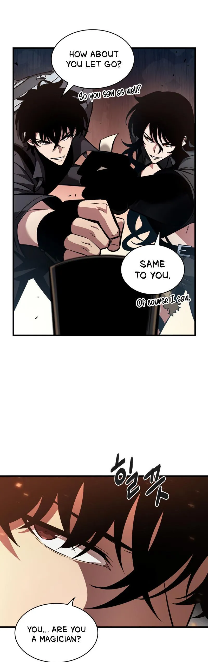 Read Pick Me Up Manga Online
