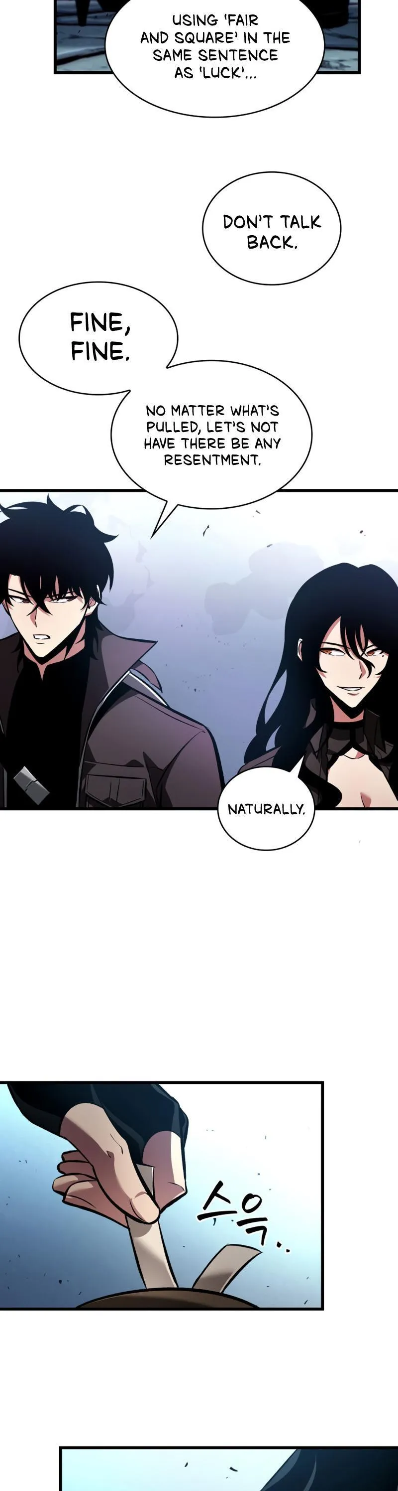 Read Pick Me Up Manga Online