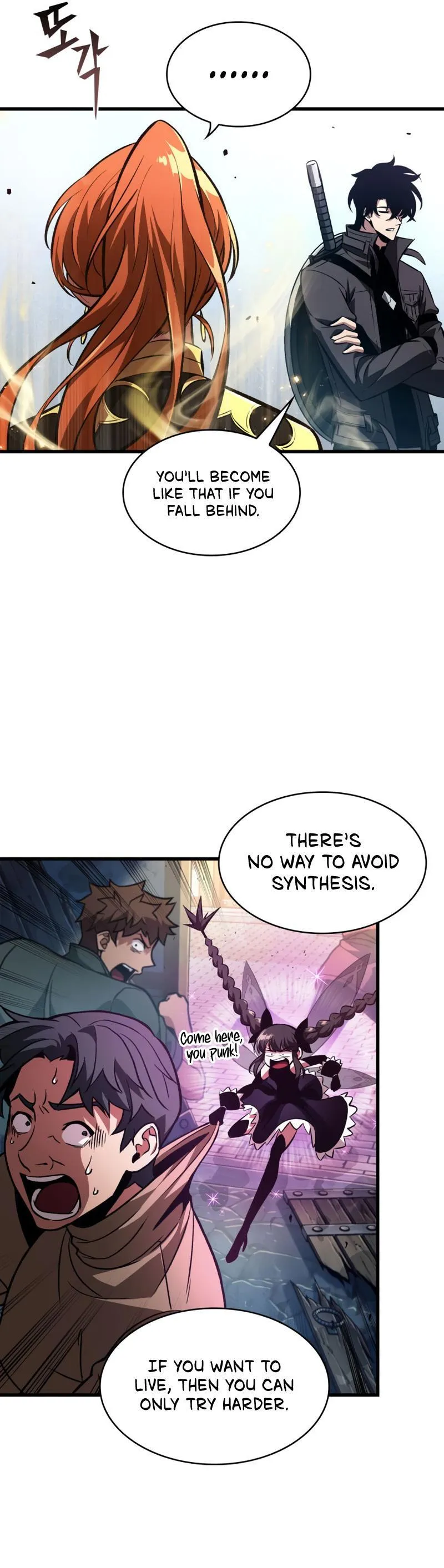 Read Pick Me Up Manga Online