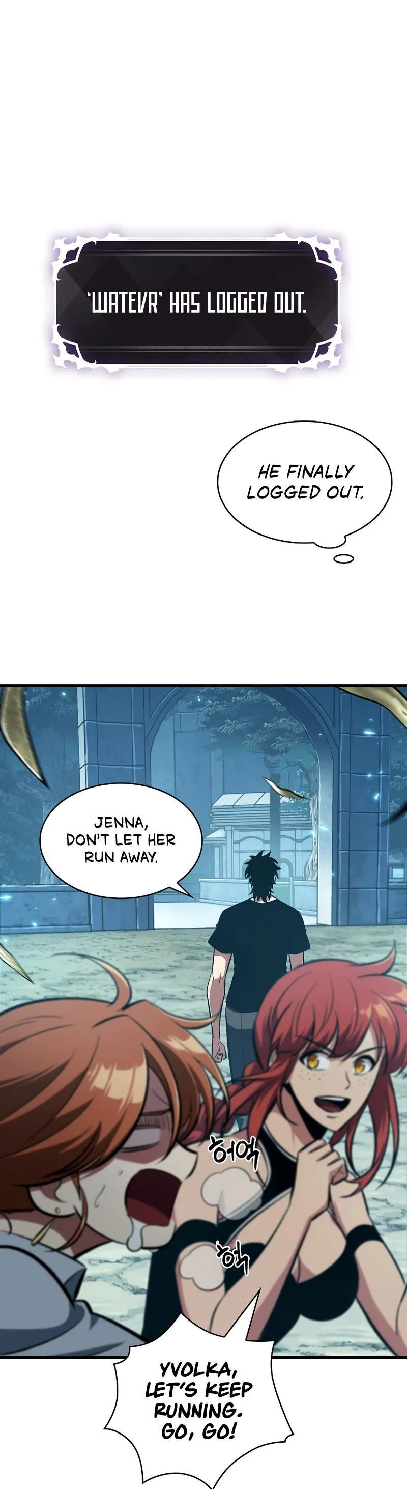 Read Pick Me Up Manga Online