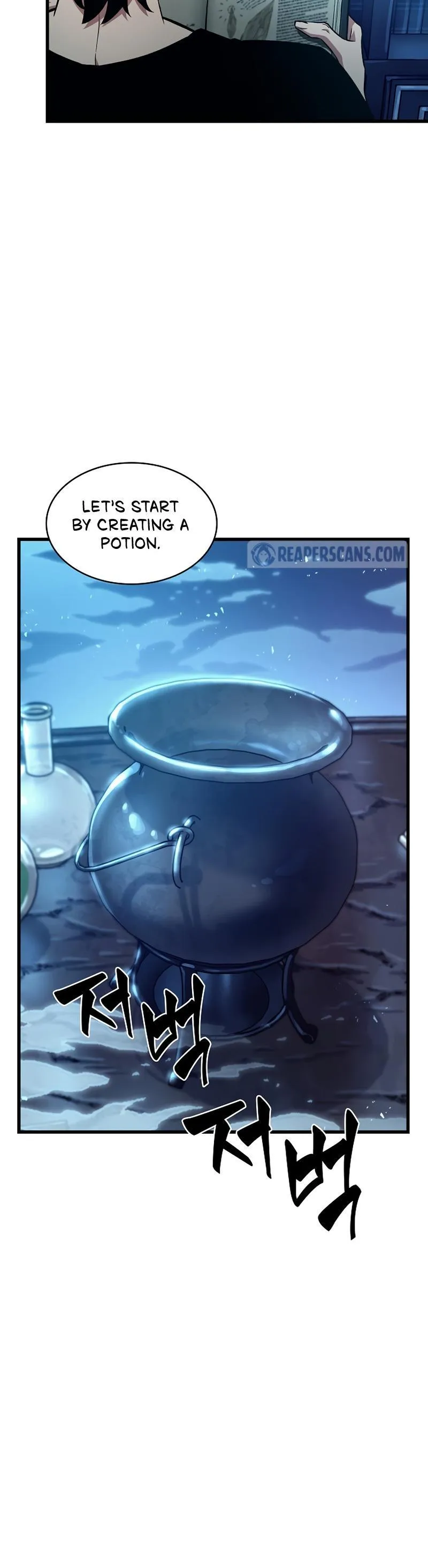Read Pick Me Up Manga Online