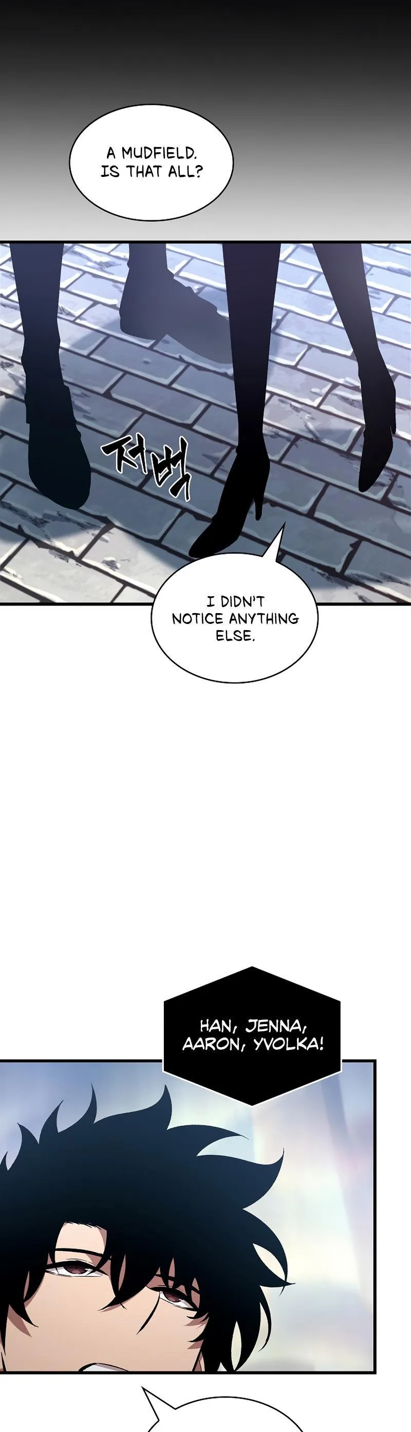 Read Pick Me Up Manga Online