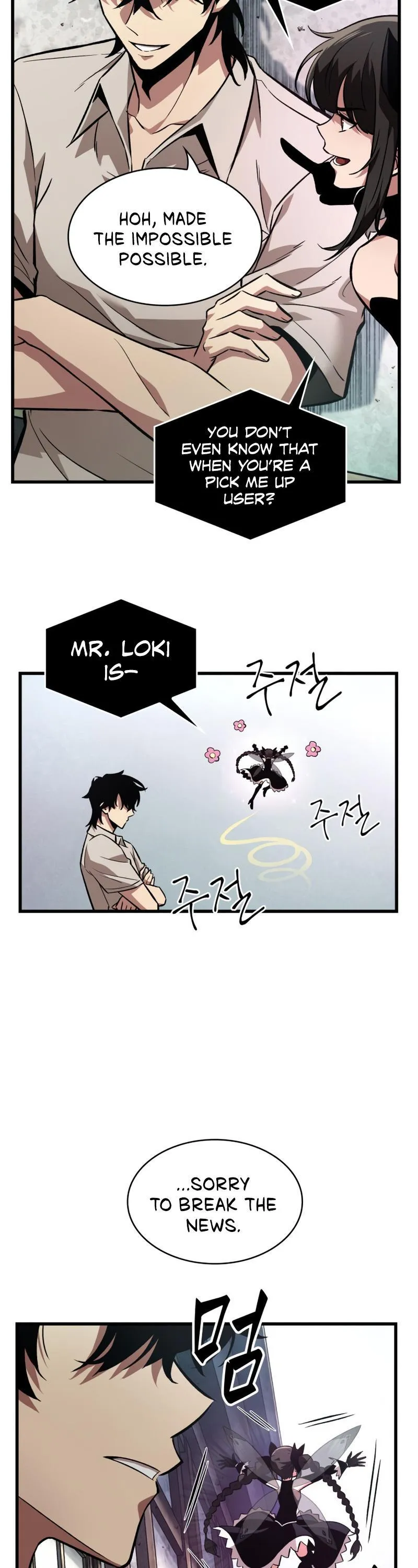 Read Pick Me Up Manga Online