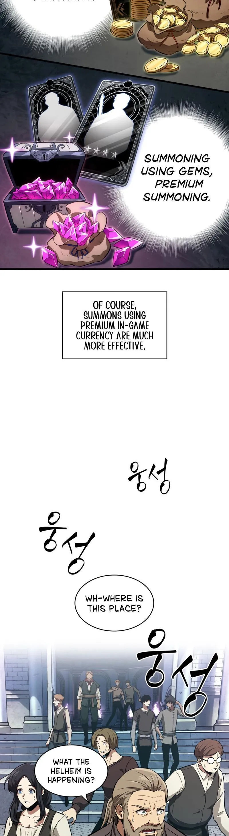 Read Pick Me Up Manga Online