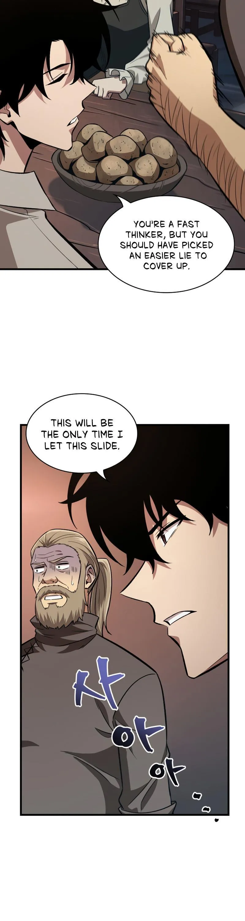 Read Pick Me Up Manga Online