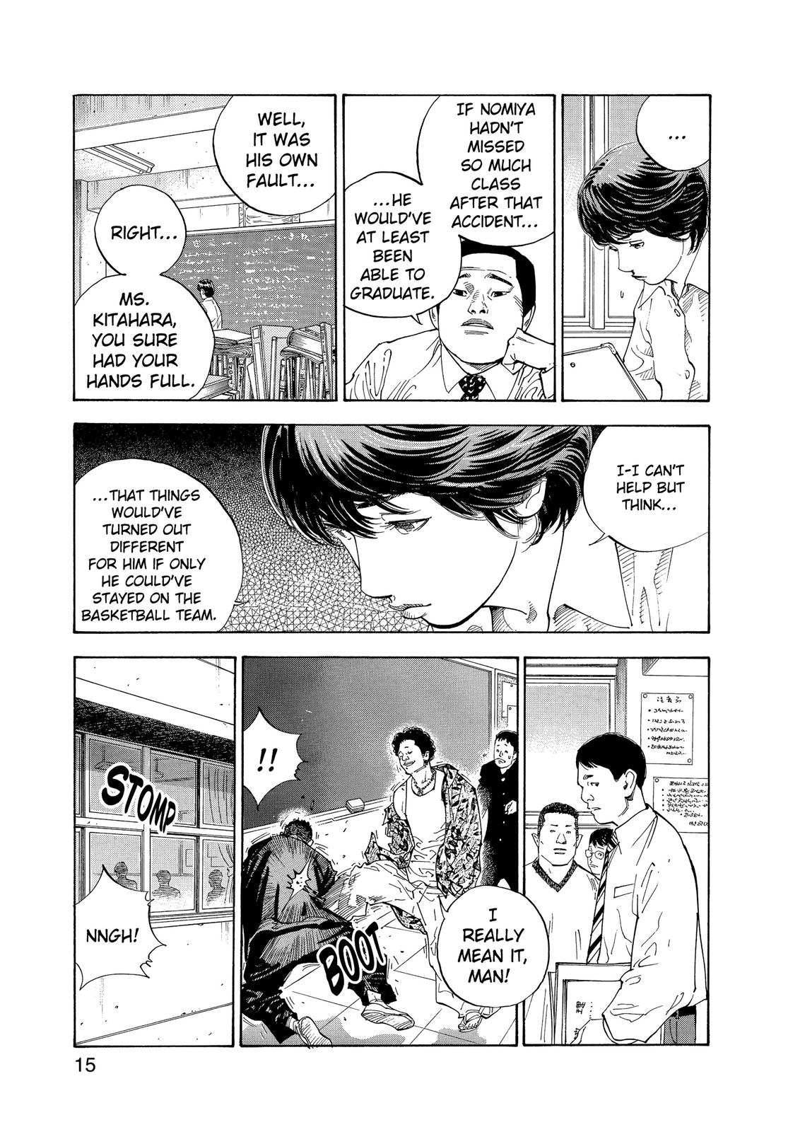 Read REAL Manga Online
