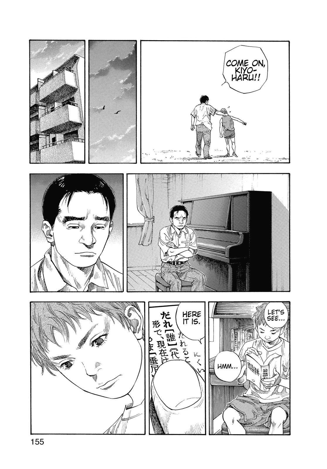 Read REAL Manga Online