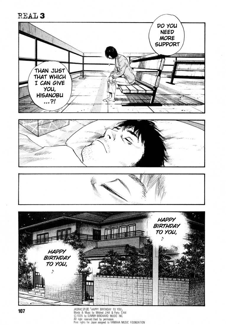 Read REAL Manga Online