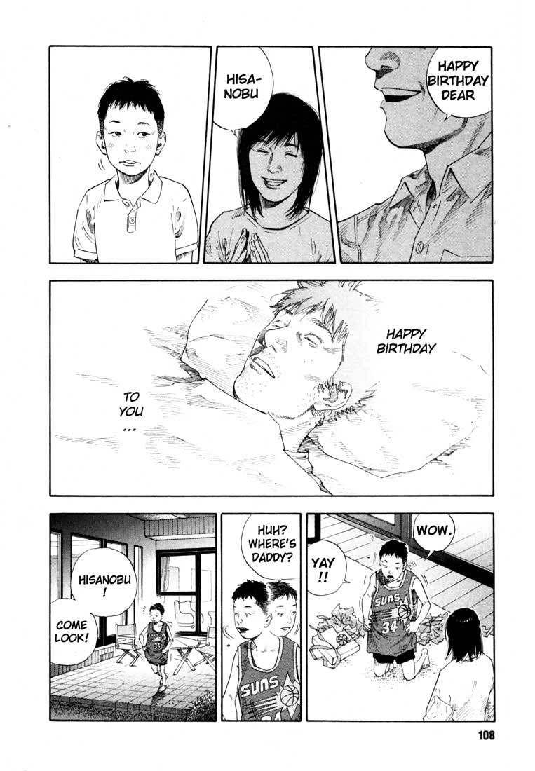 Read REAL Manga Online