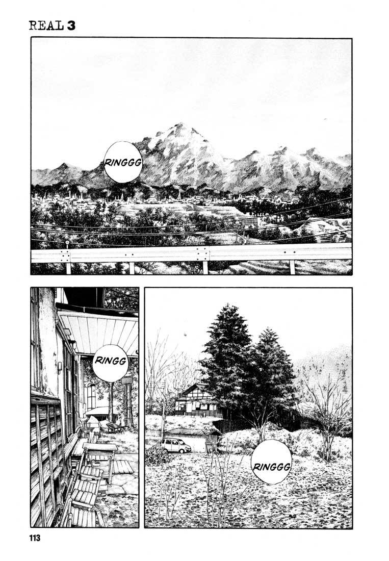 Read REAL Manga Online