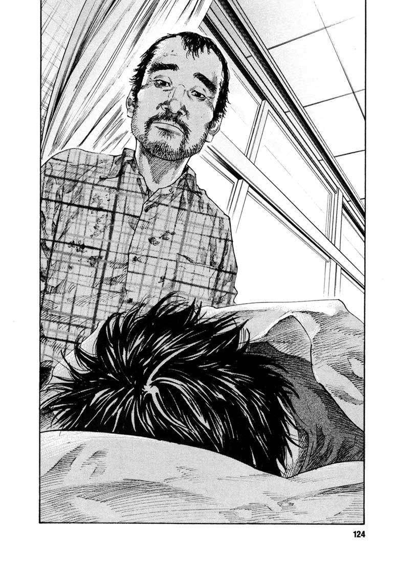 Read REAL Manga Online