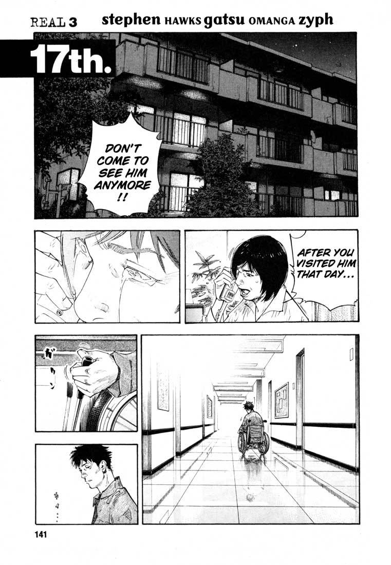 Read REAL Manga Online