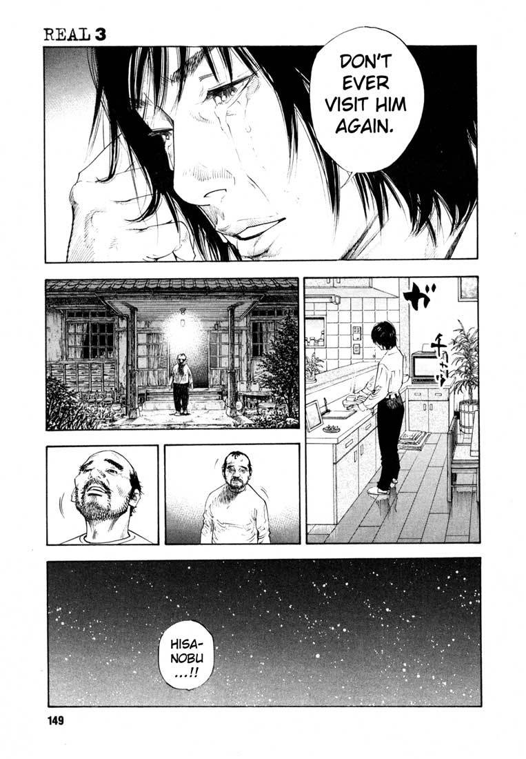 Read REAL Manga Online