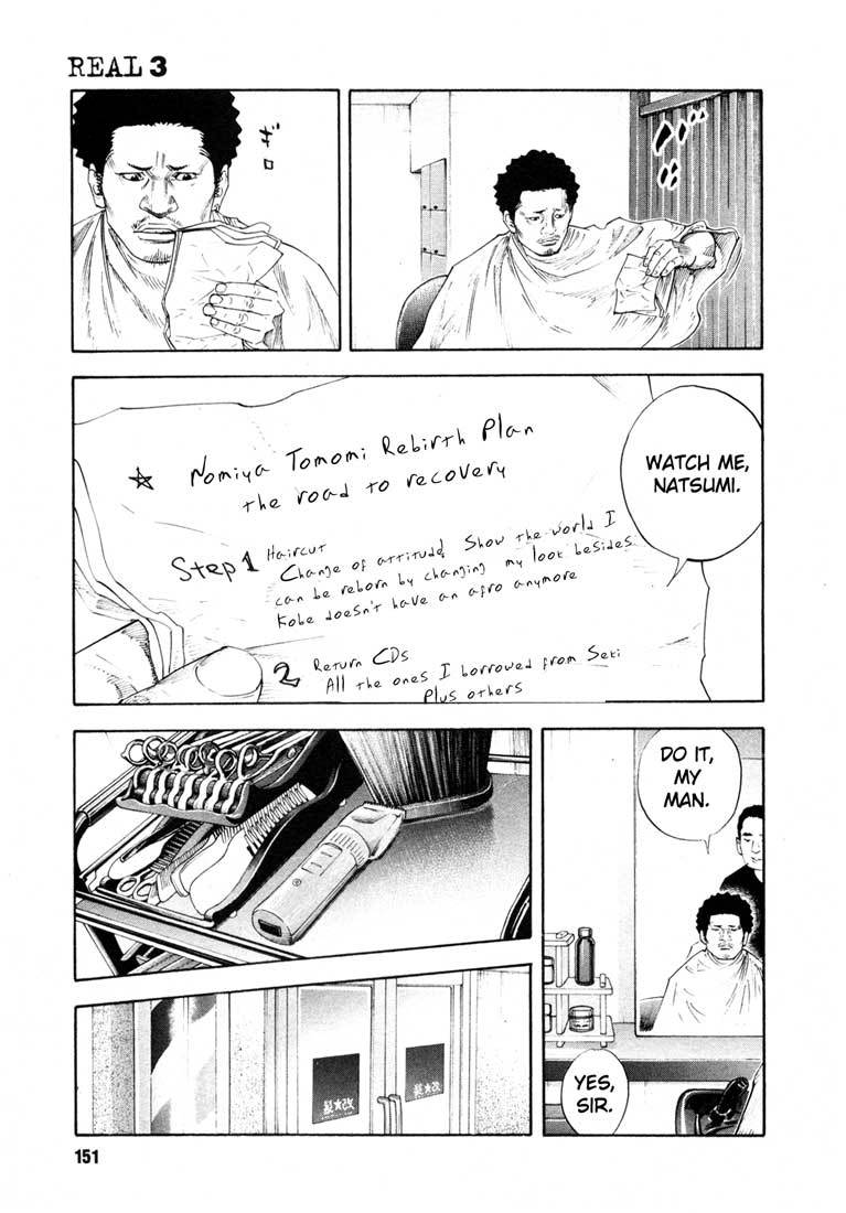 Read REAL Manga Online