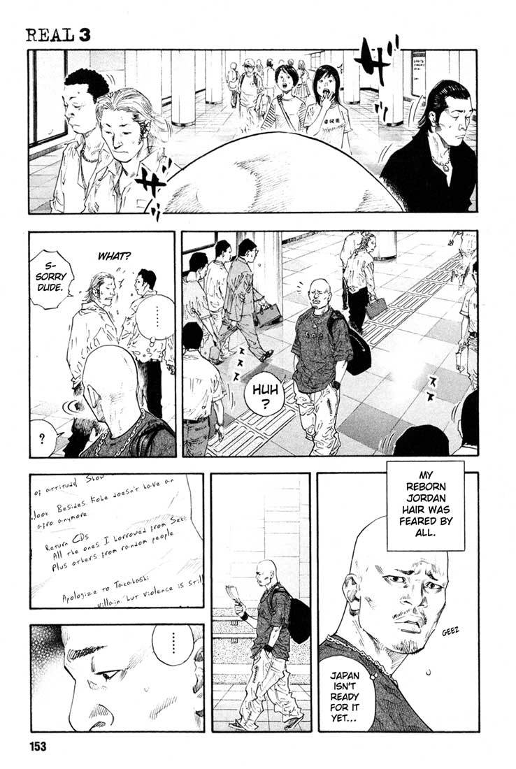 Read REAL Manga Online