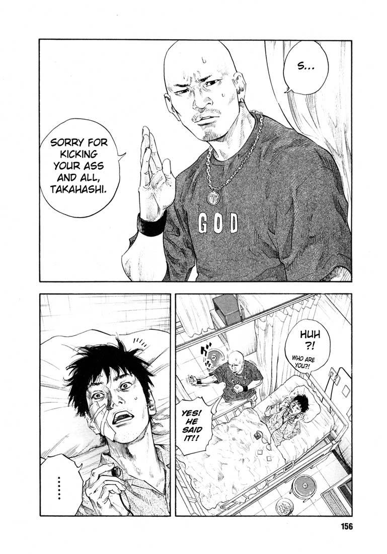 Read REAL Manga Online