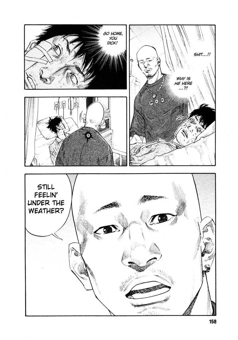 Read REAL Manga Online