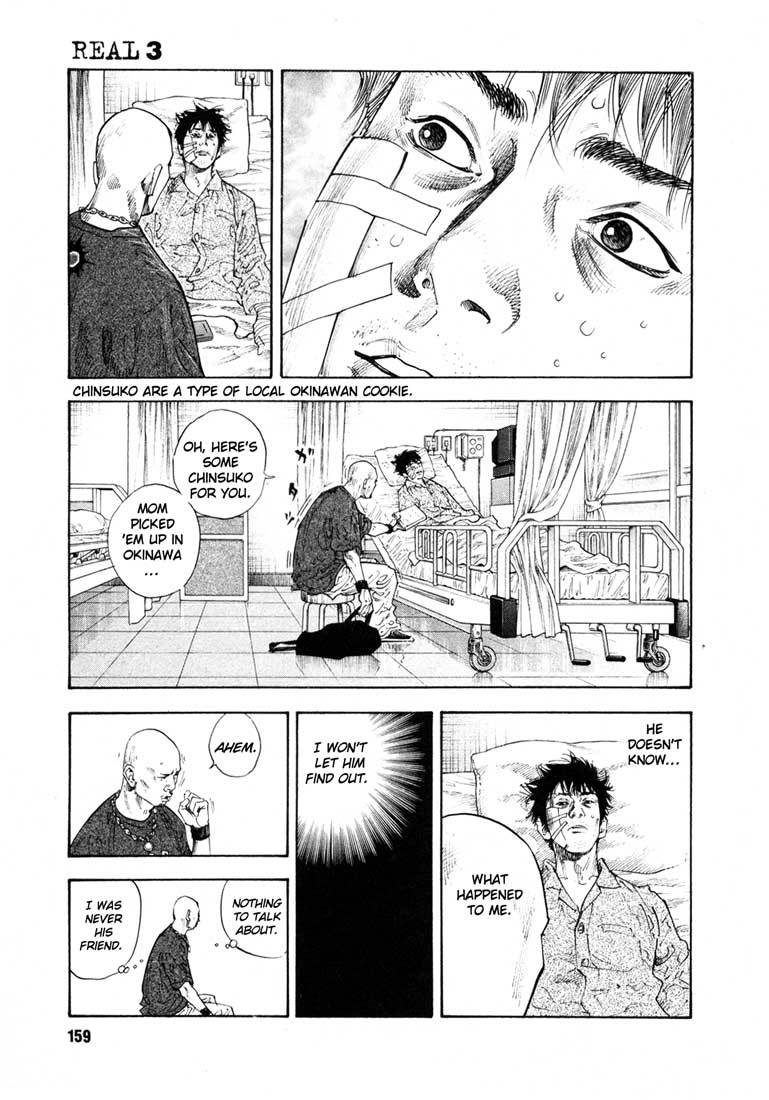 Read REAL Manga Online