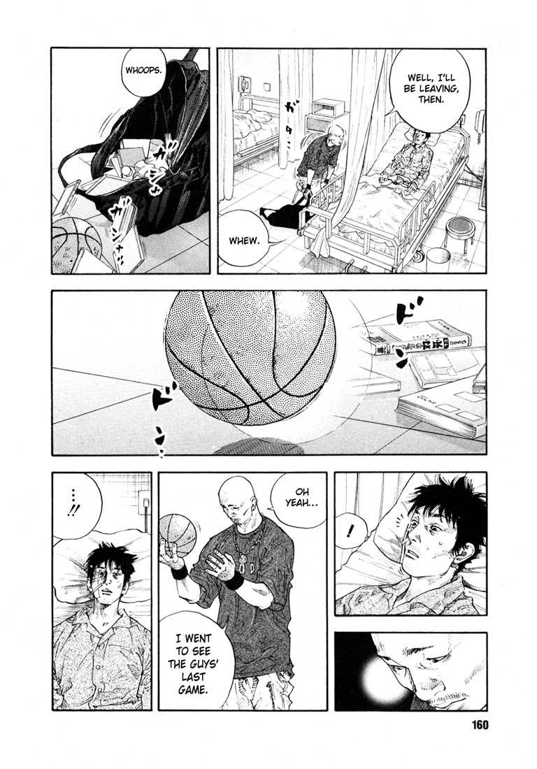 Read REAL Manga Online