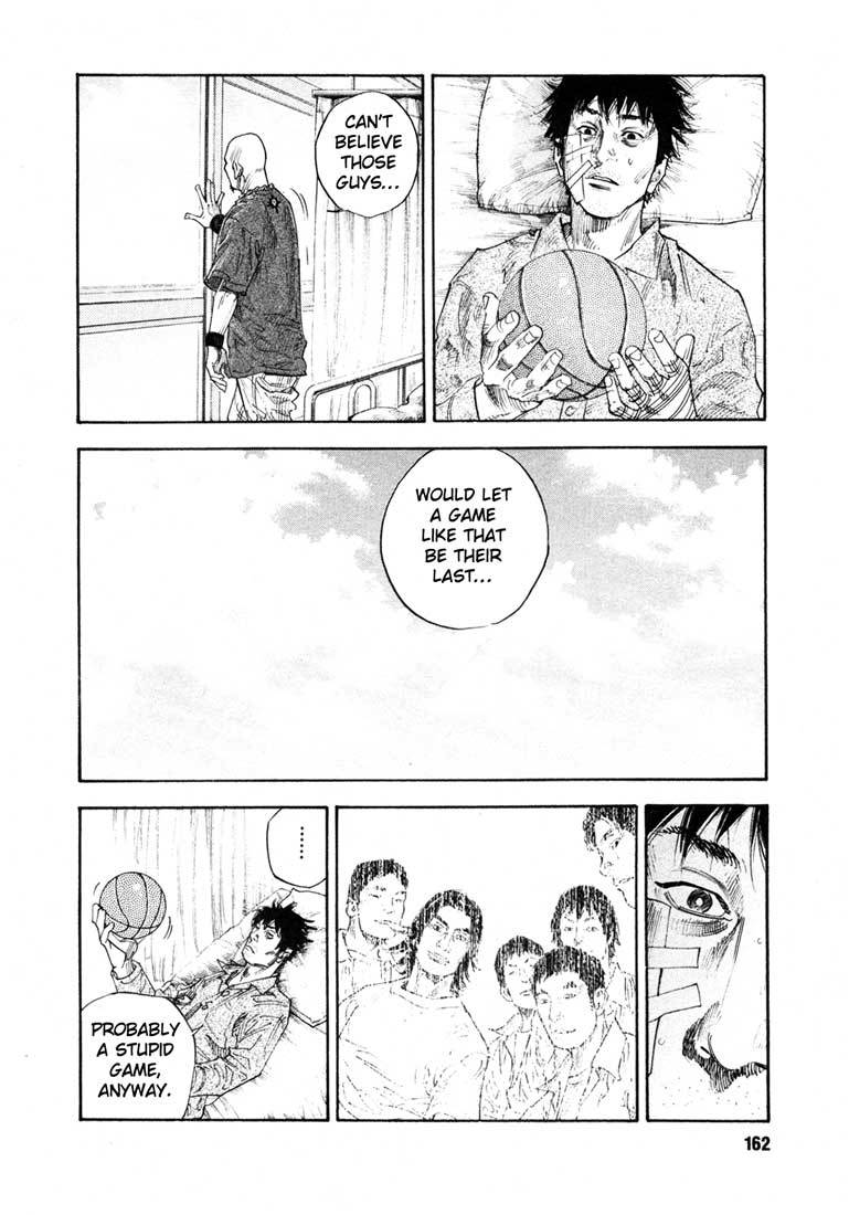 Read REAL Manga Online