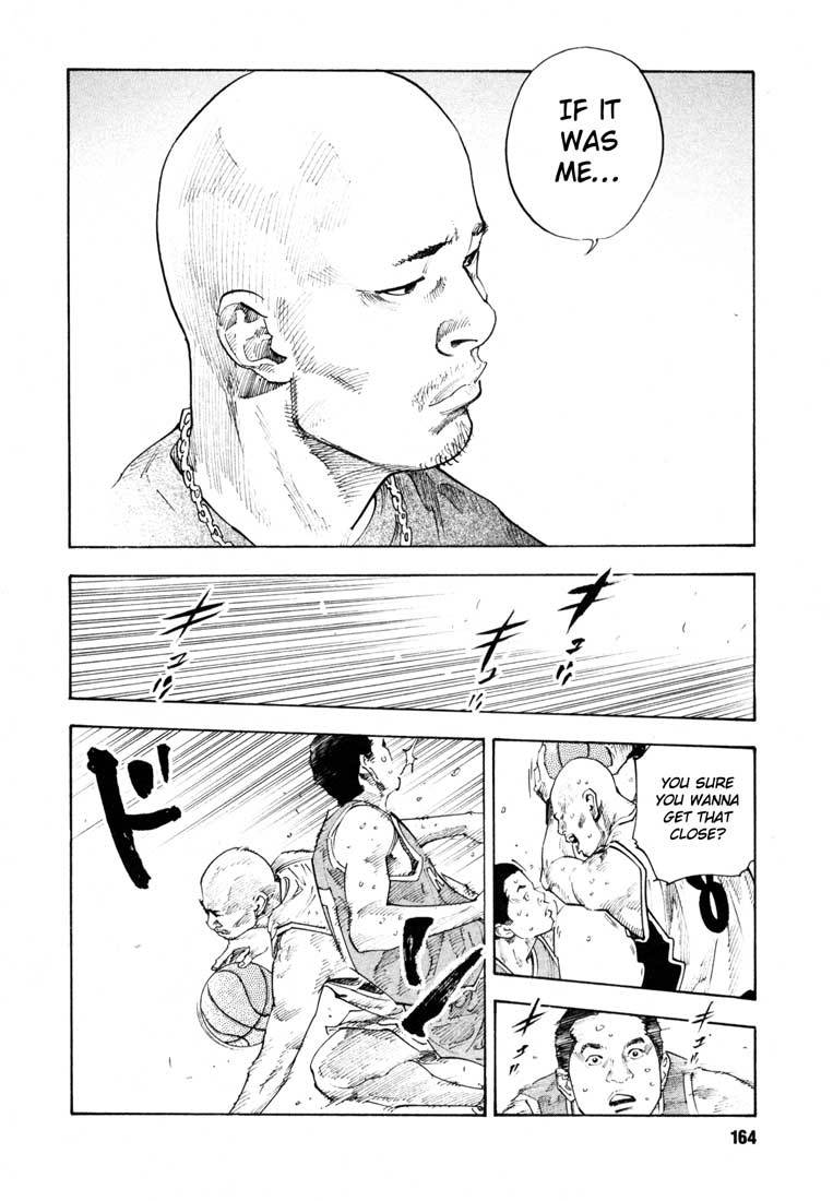 Read REAL Manga Online