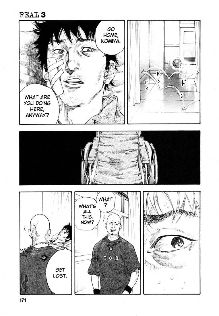 Read REAL Manga Online