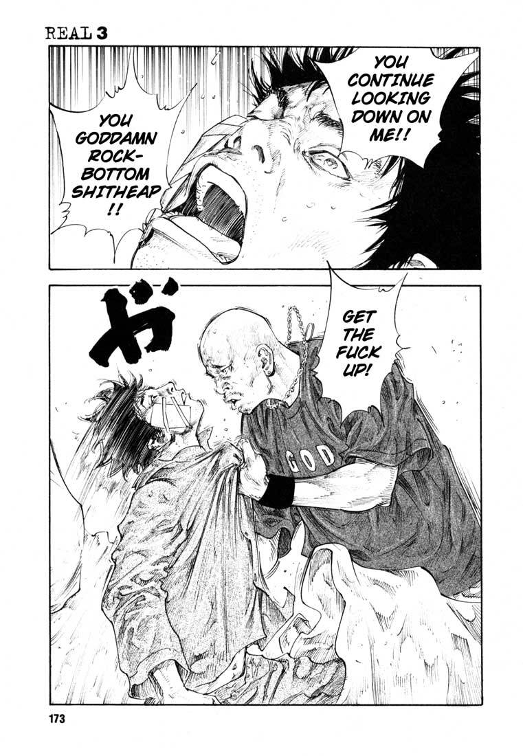 Read REAL Manga Online