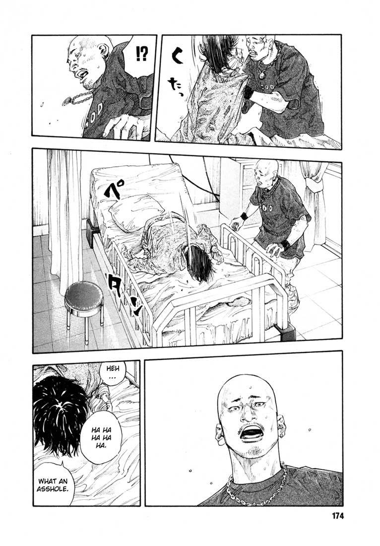 Read REAL Manga Online