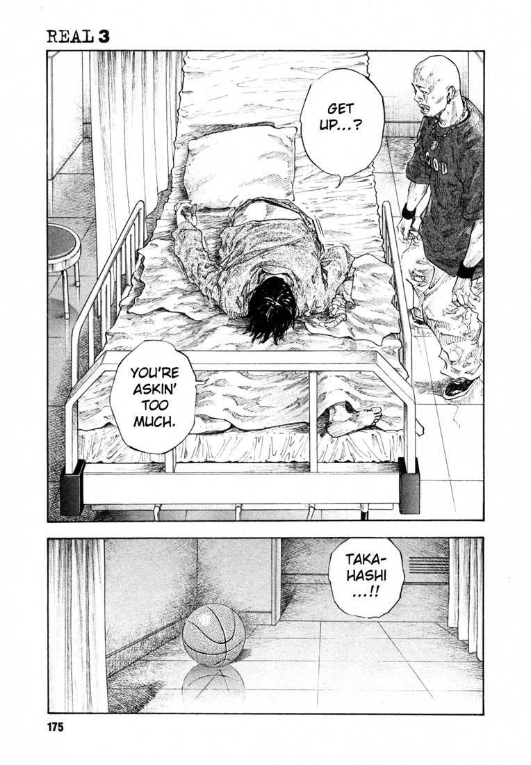 Read REAL Manga Online