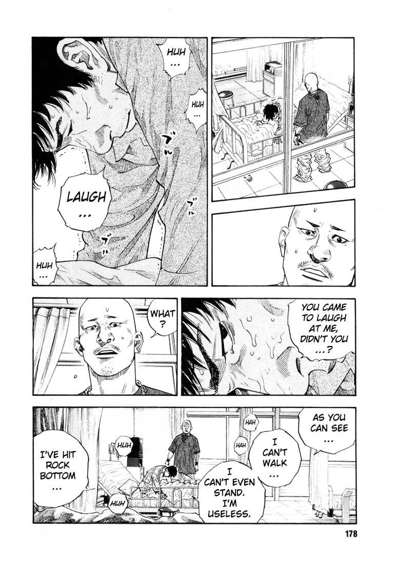 Read REAL Manga Online