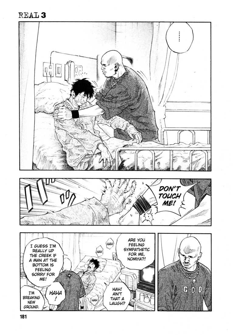 Read REAL Manga Online