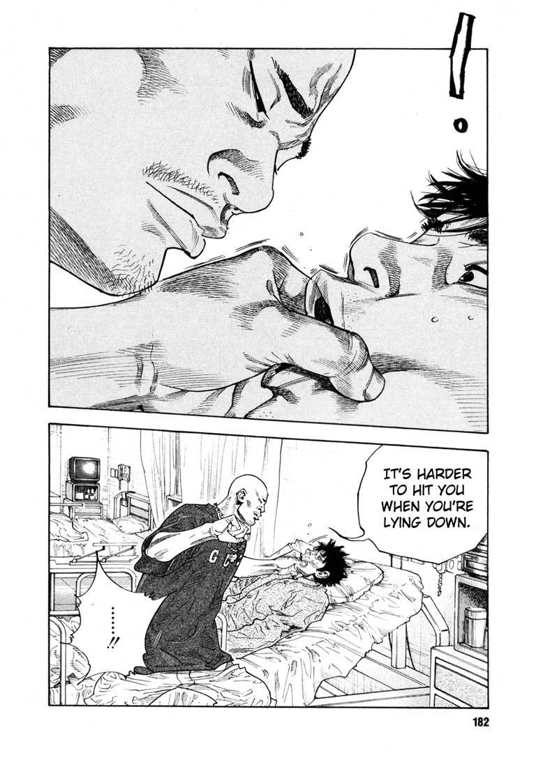 Read REAL Manga Online