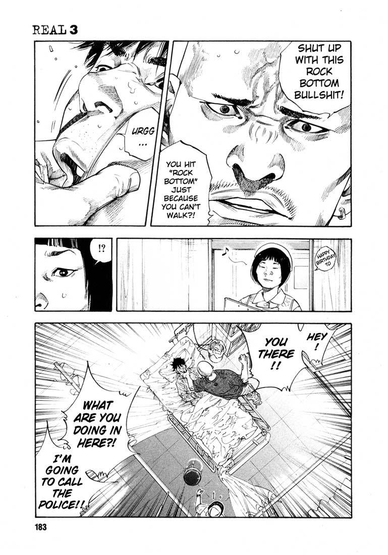 Read REAL Manga Online