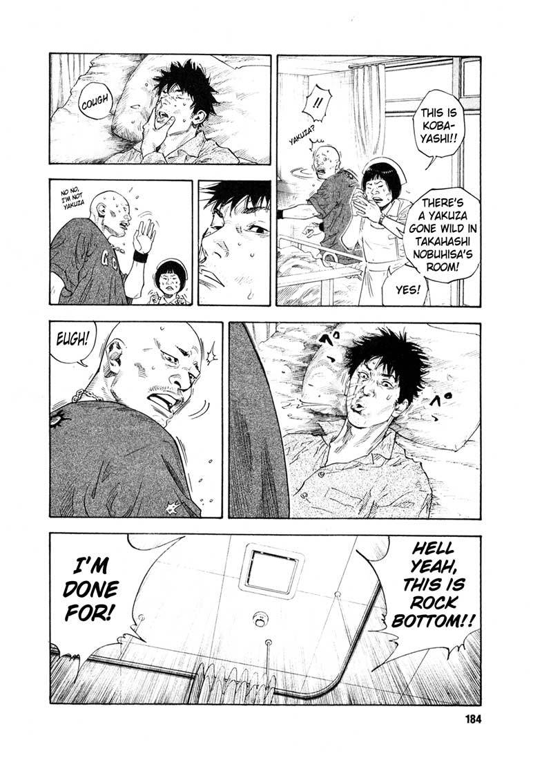 Read REAL Manga Online