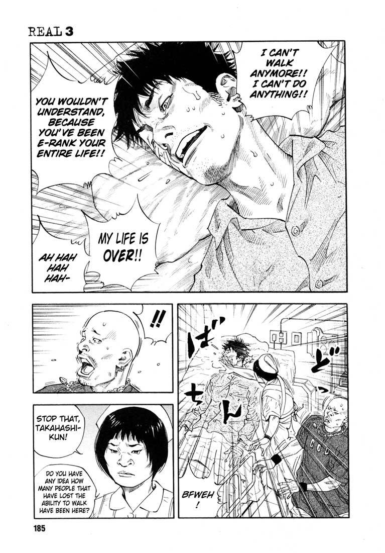 Read REAL Manga Online