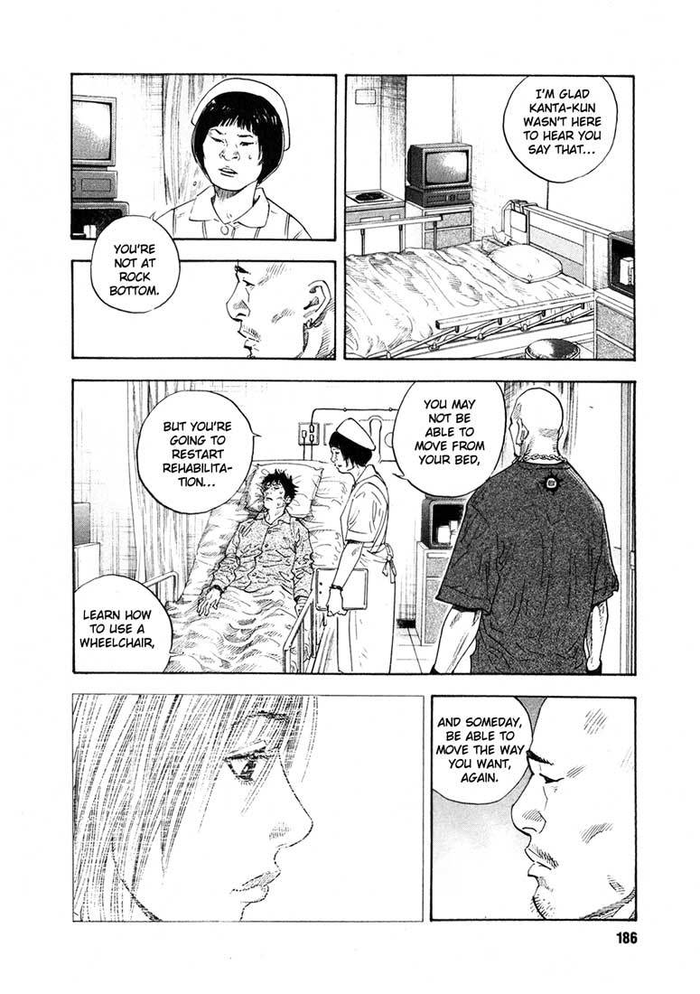 Read REAL Manga Online
