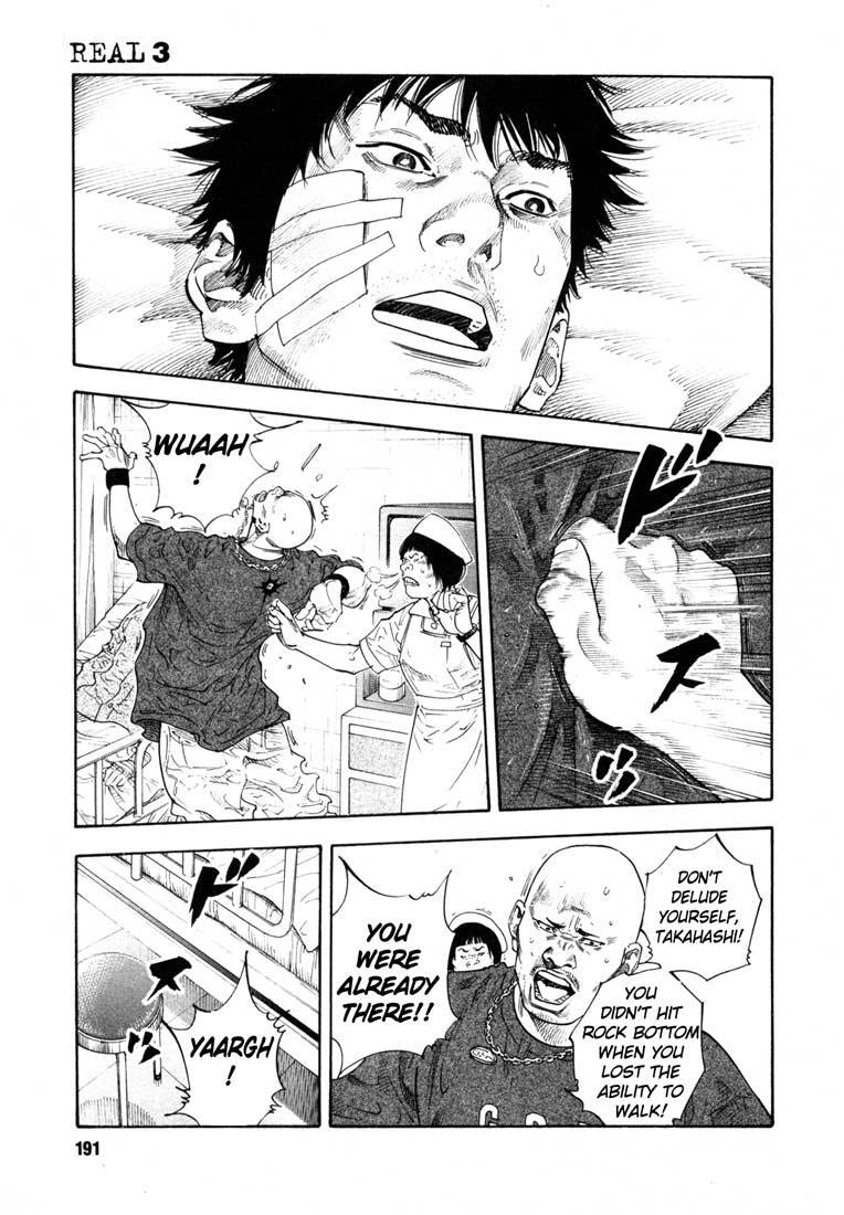 Read REAL Manga Online