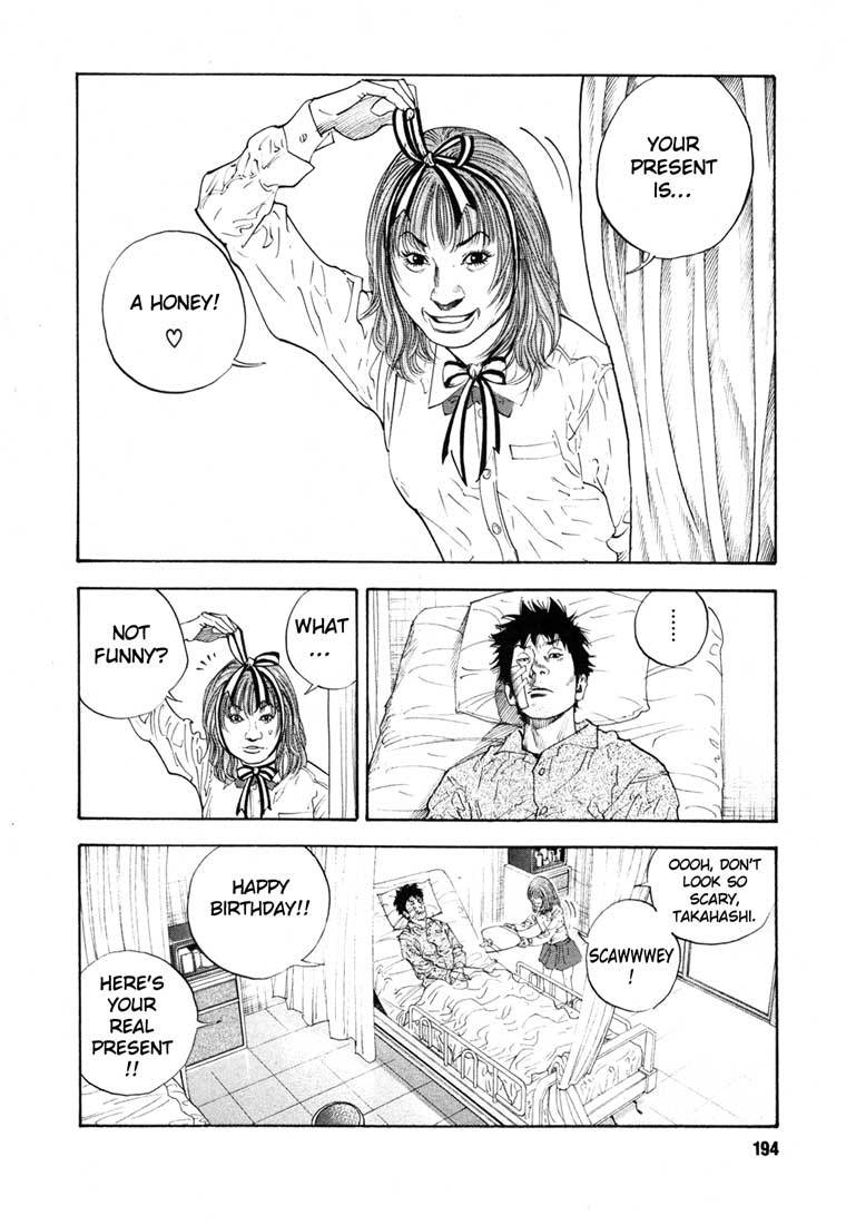 Read REAL Manga Online