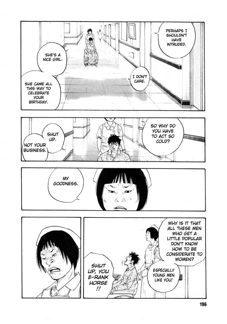 Read REAL Manga Online
