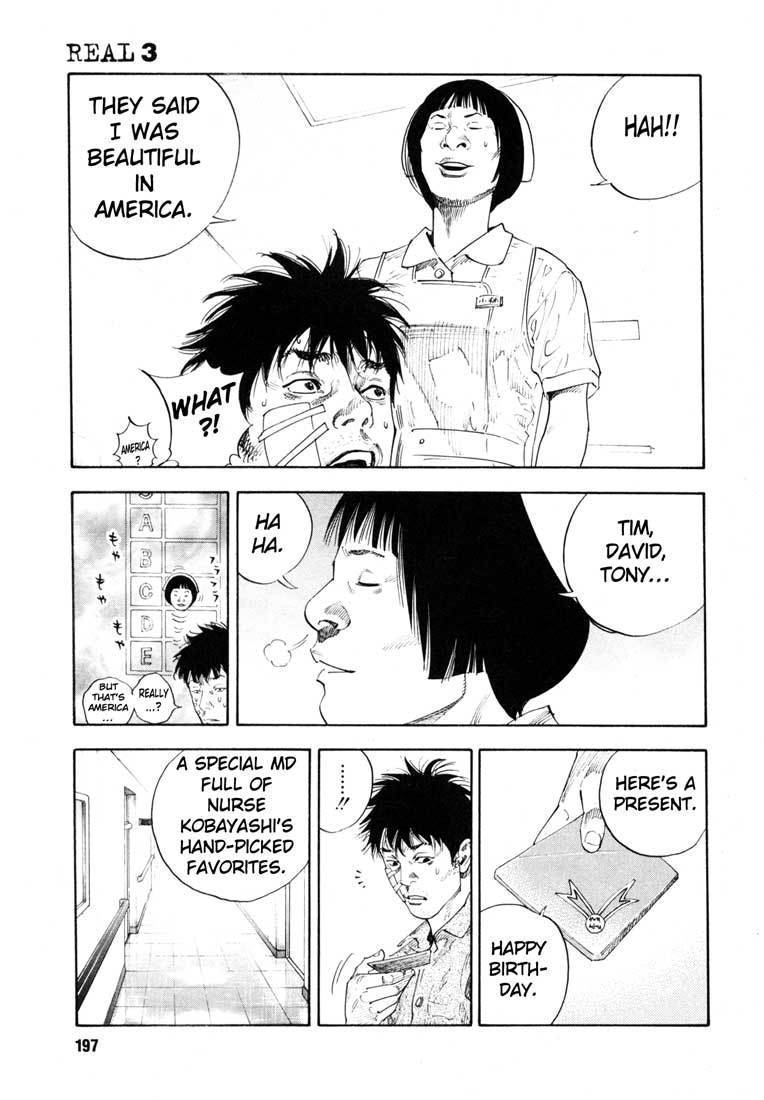 Read REAL Manga Online