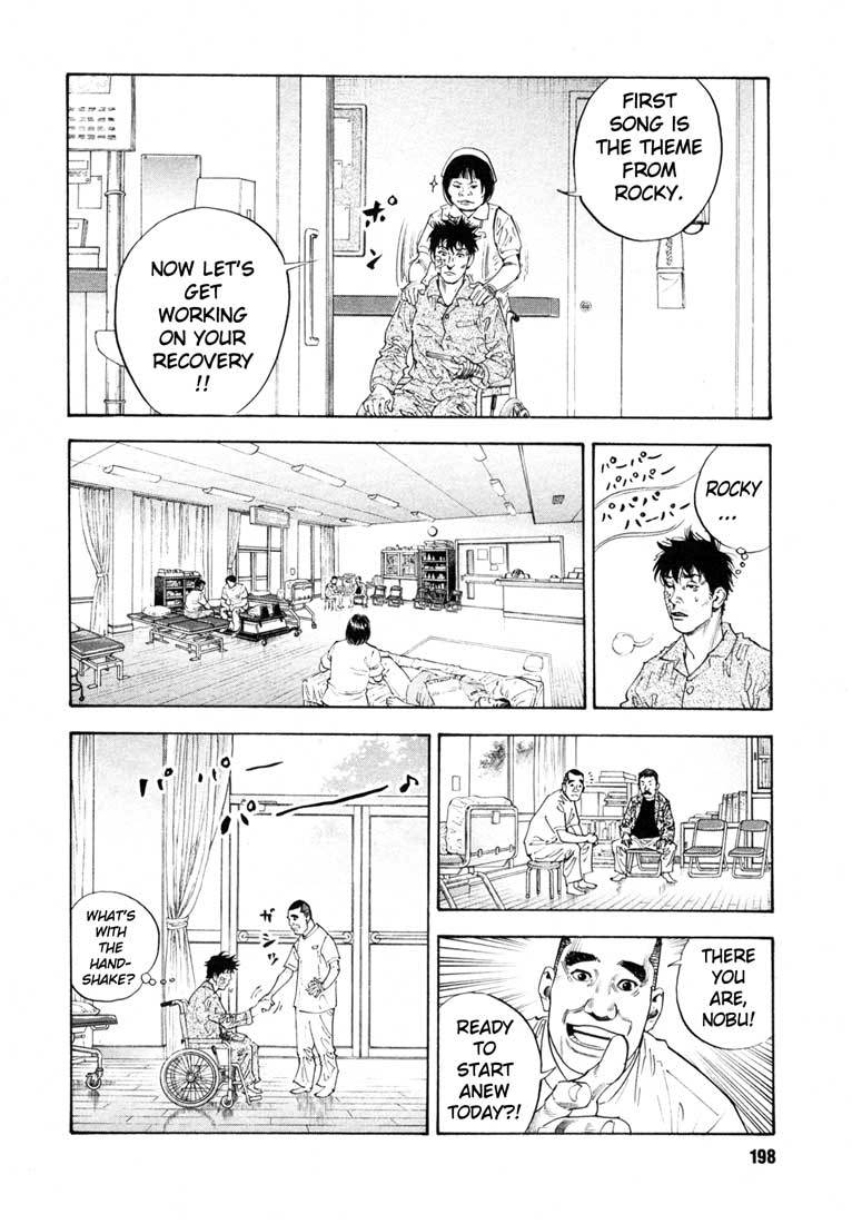 Read REAL Manga Online