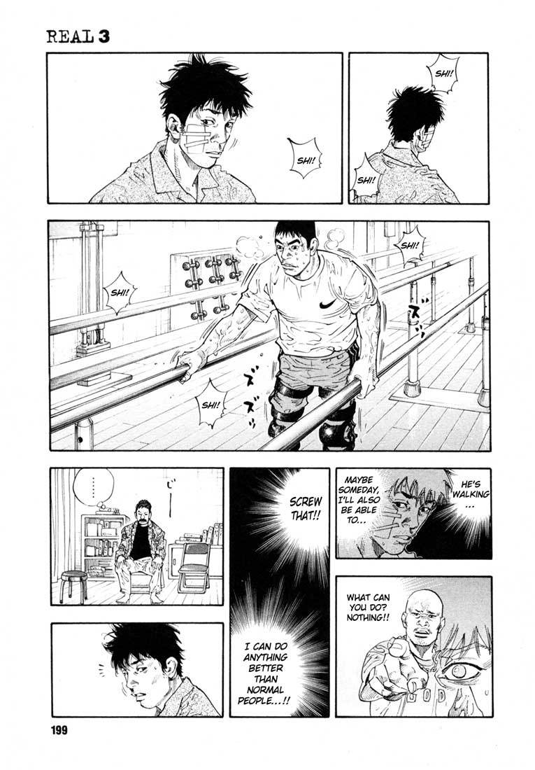 Read REAL Manga Online