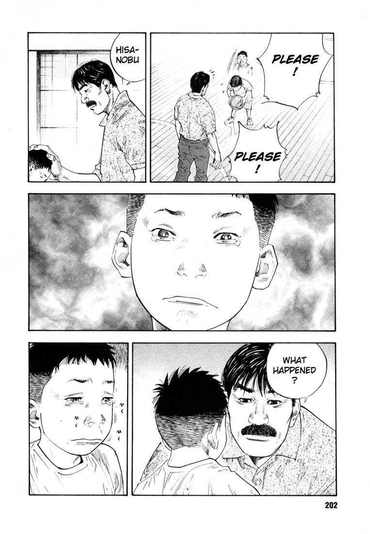 Read REAL Manga Online
