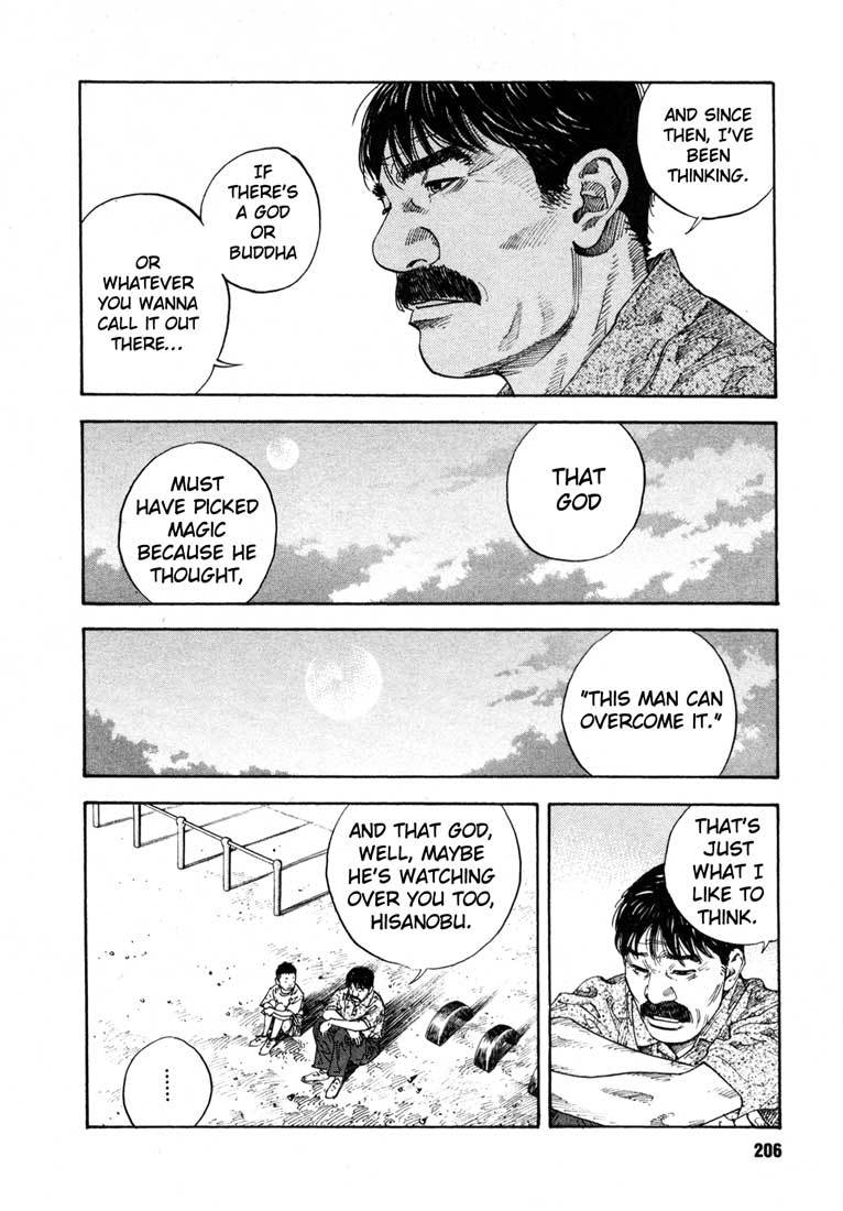 Read REAL Manga Online
