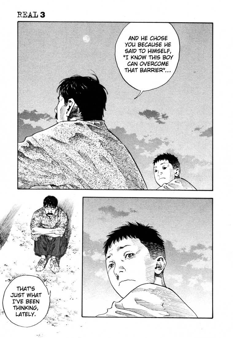 Read REAL Manga Online